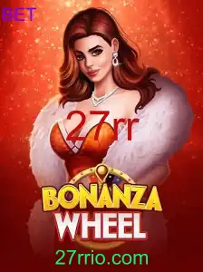 BonanzaWheel