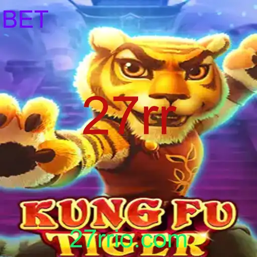 KungFuTiger
